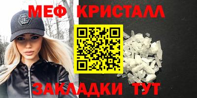 СК Можайск