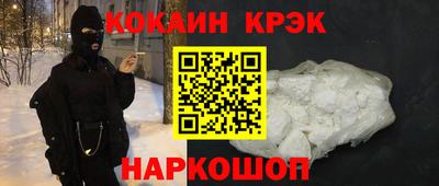 СК Можайск
