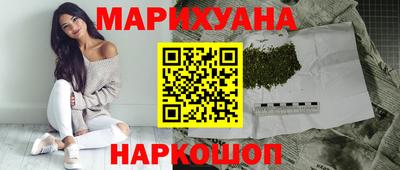 2c-b Моздок