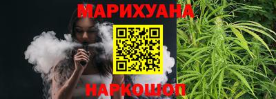 2c-b Моздок