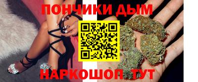 2c-b Моздок