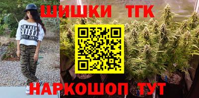 СК Можайск