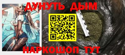 СК Можайск