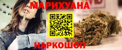 2c-b Моздок
