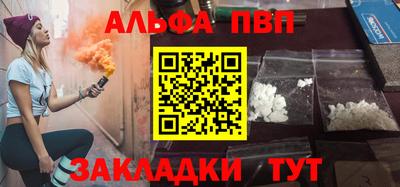 СК Можайск