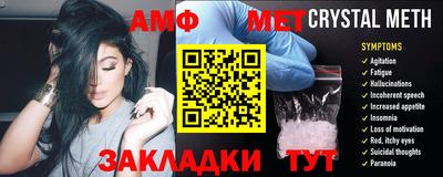 мдма Можга