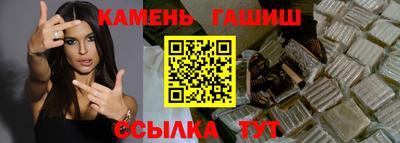 мдма Можга