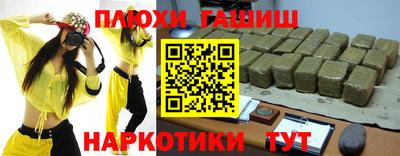 СК Можайск