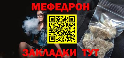 СК Можайск