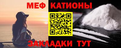 мдма Можга