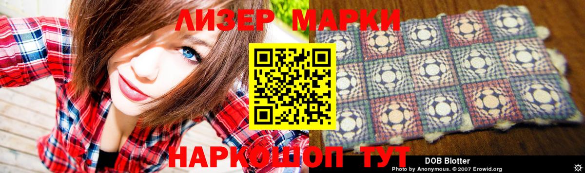 Лсд 25 экстази кислота  Лсд 25 экстази ecstasy  blacksprut сайт  Фролово  Вход с VPN 