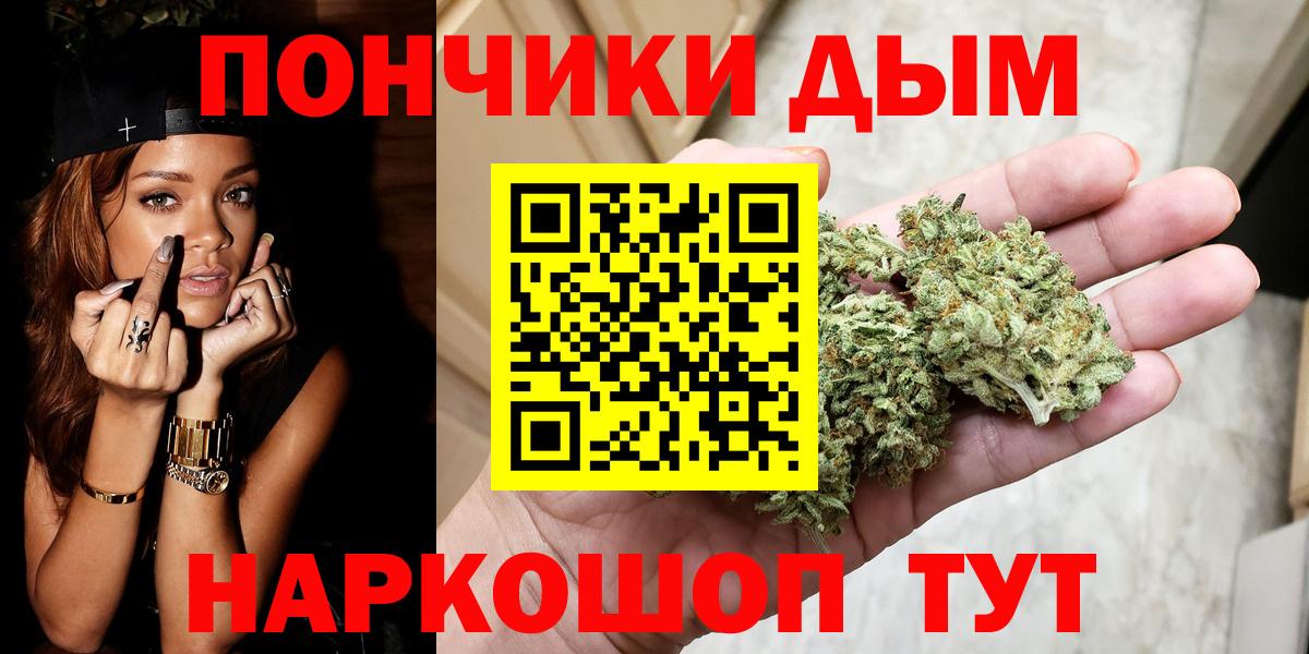 Фролово  Марихуана конопля  Вход с VPN  Канабис сатива  Каннабис AK-47  Бошки марихуана тримм 
